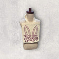 Printed Tote Bag (Easter)